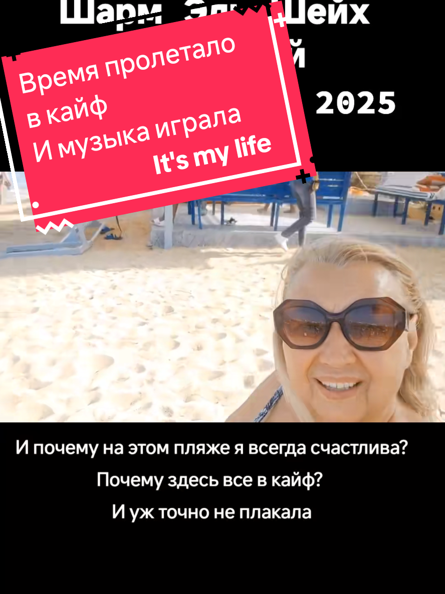 @Анна Коновалова