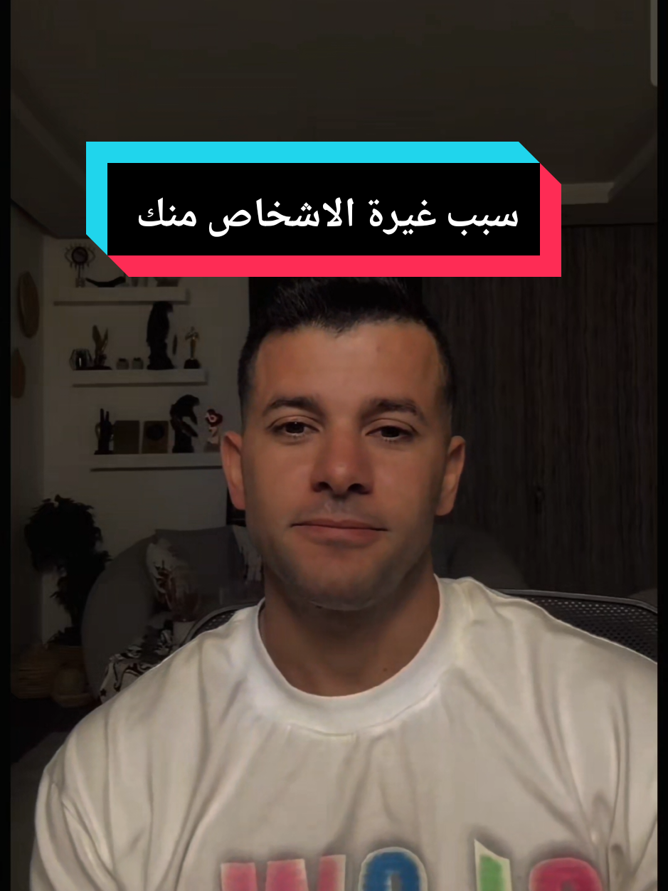 @🧚♀️بنت الجوارح🧚♀️ 🦅EG🦅