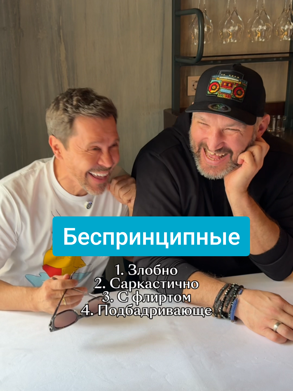 @Кинопоиск 🧡