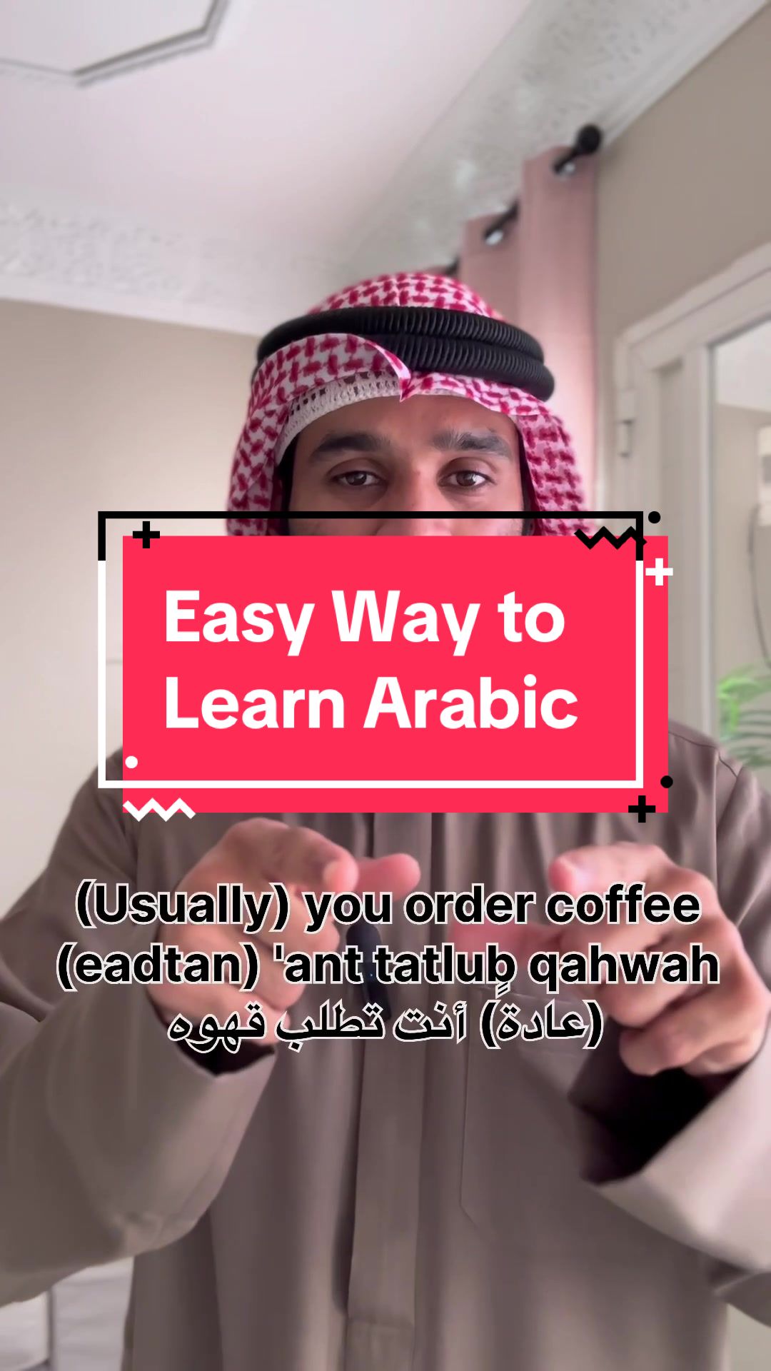@Learn Arabic / تعلم العربية