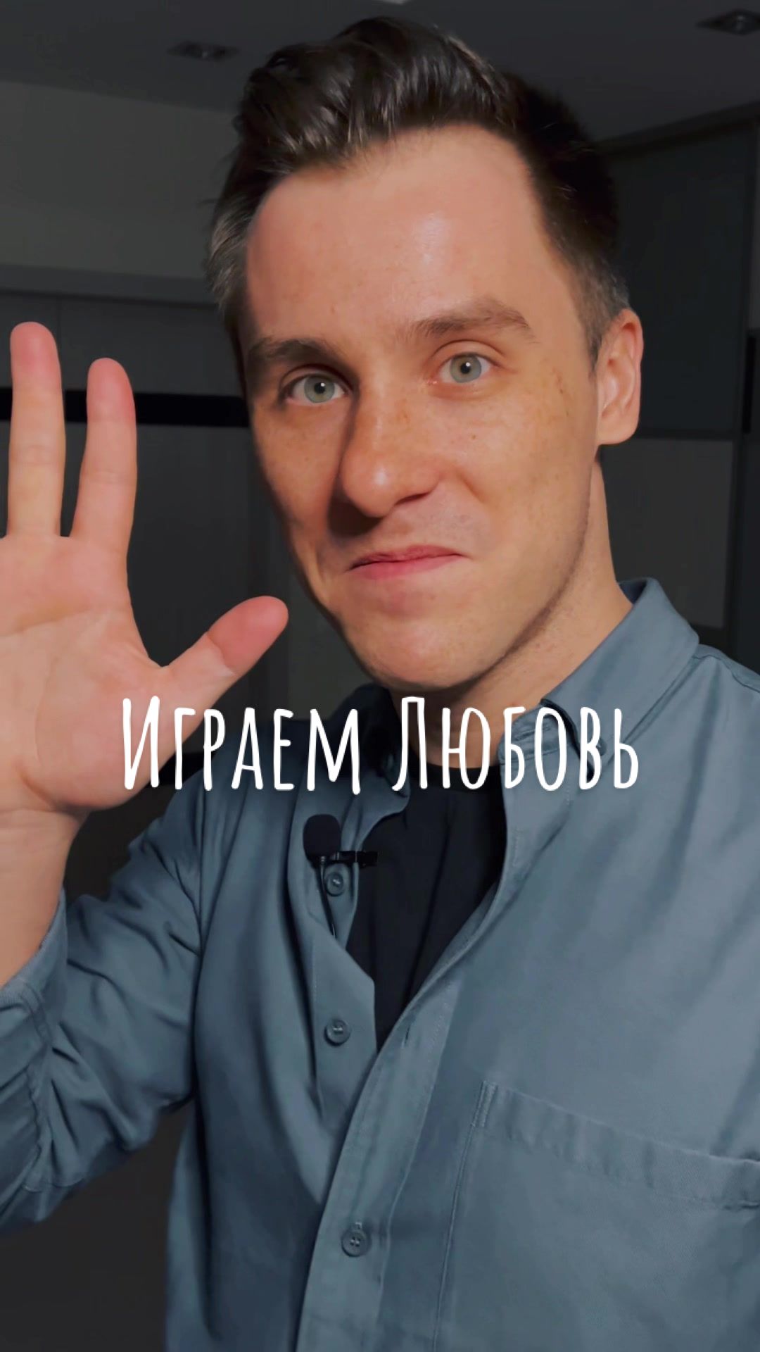 @Александр Михайлов