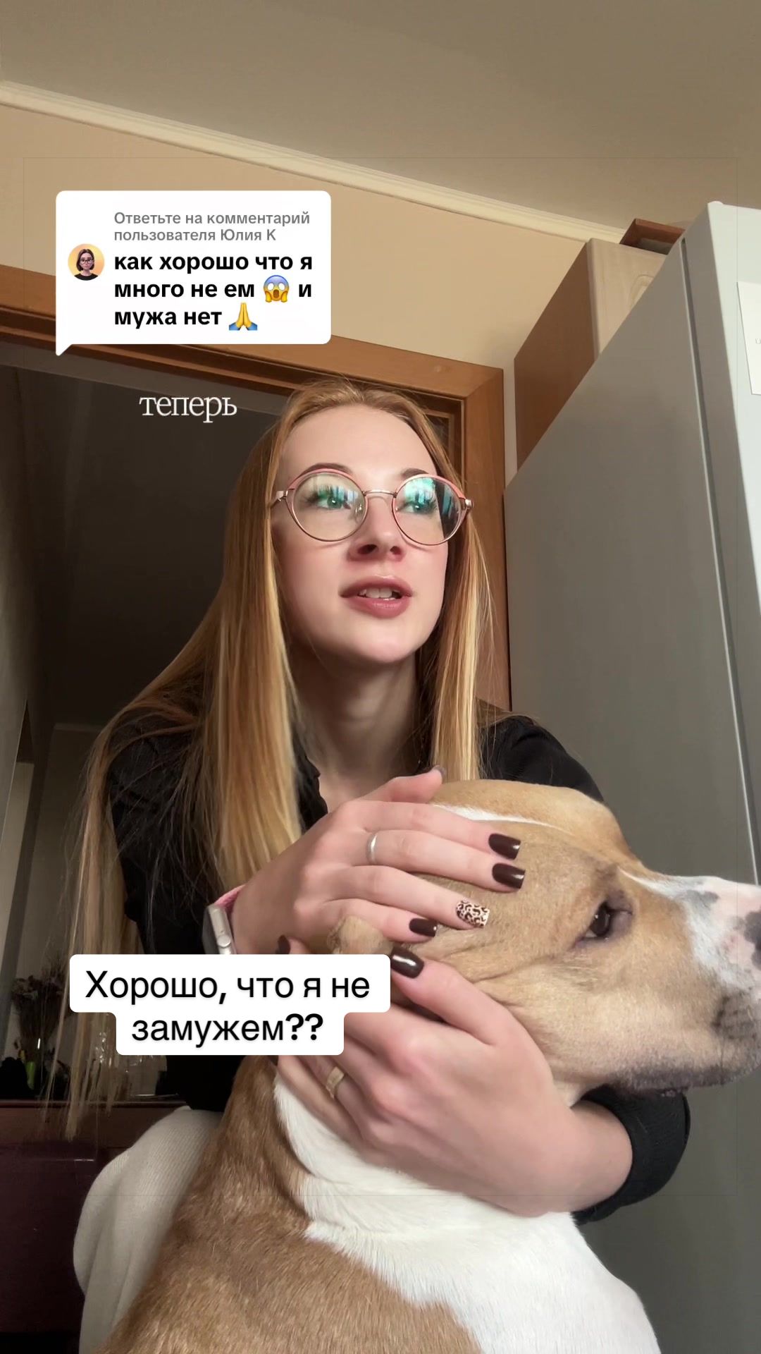 @ТГК: SUN