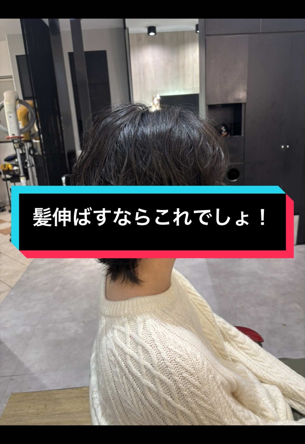 @センターパート／韓国ヘア/Edoya Taisei