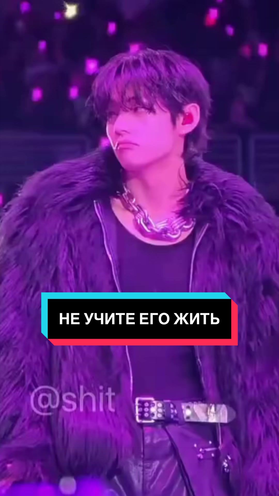 @ЧОНТЭХЕН