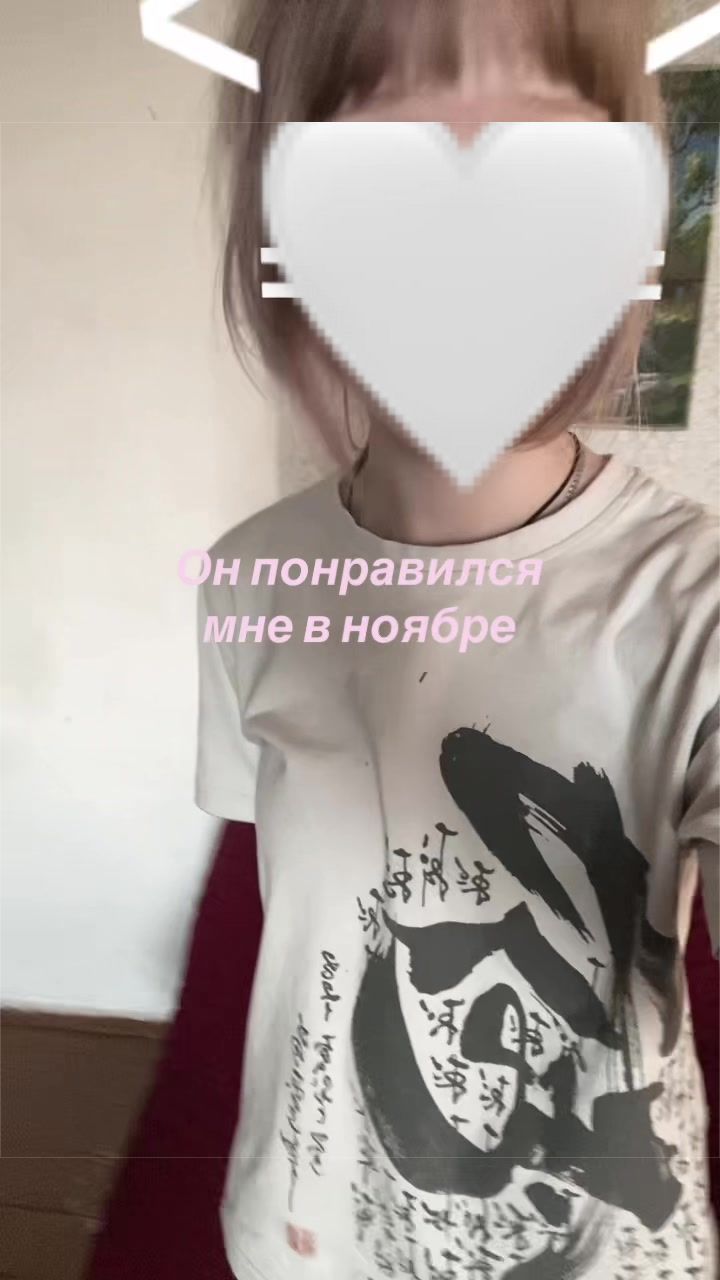 @клубничка машо(°▽°)