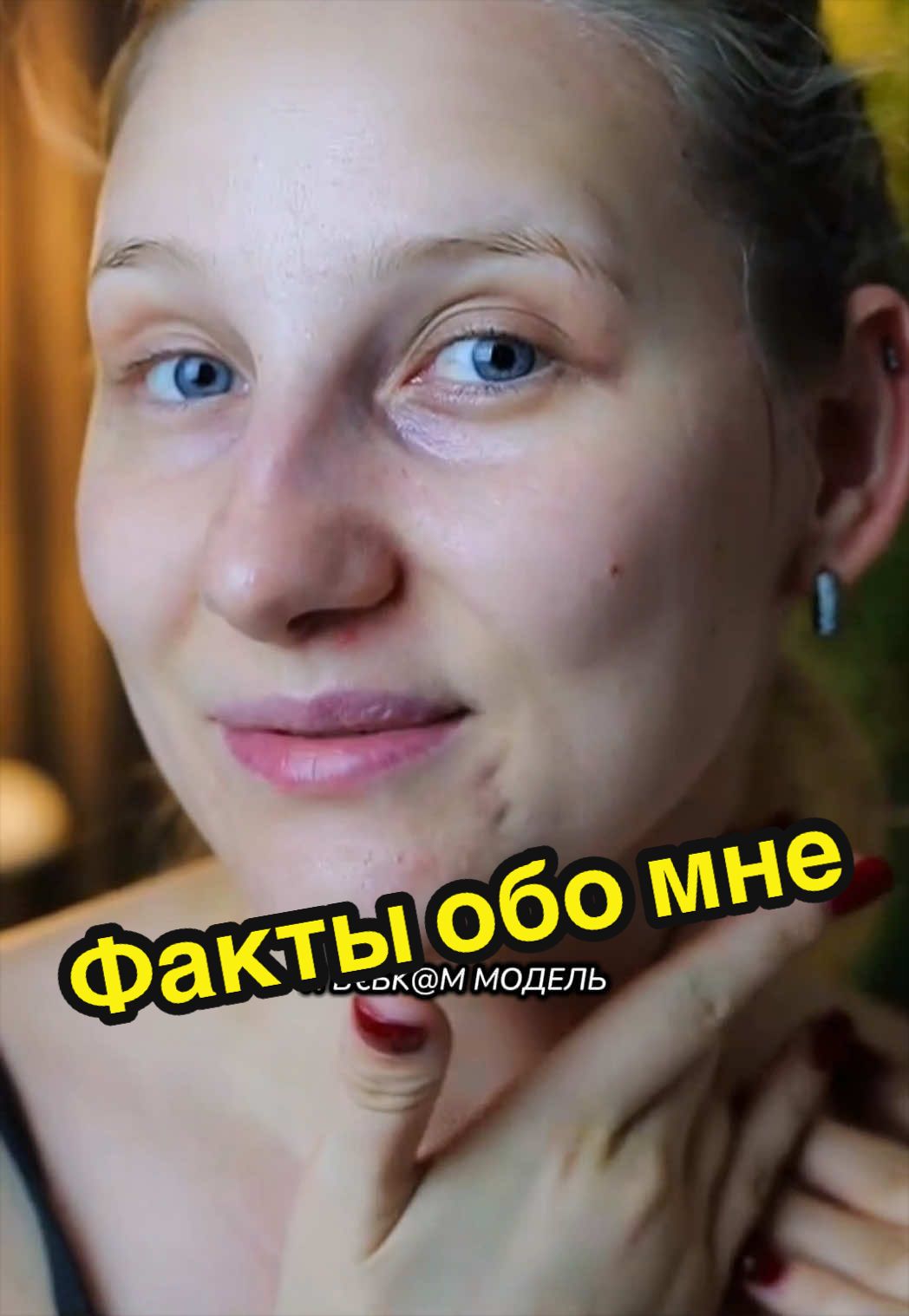@annie_starlight