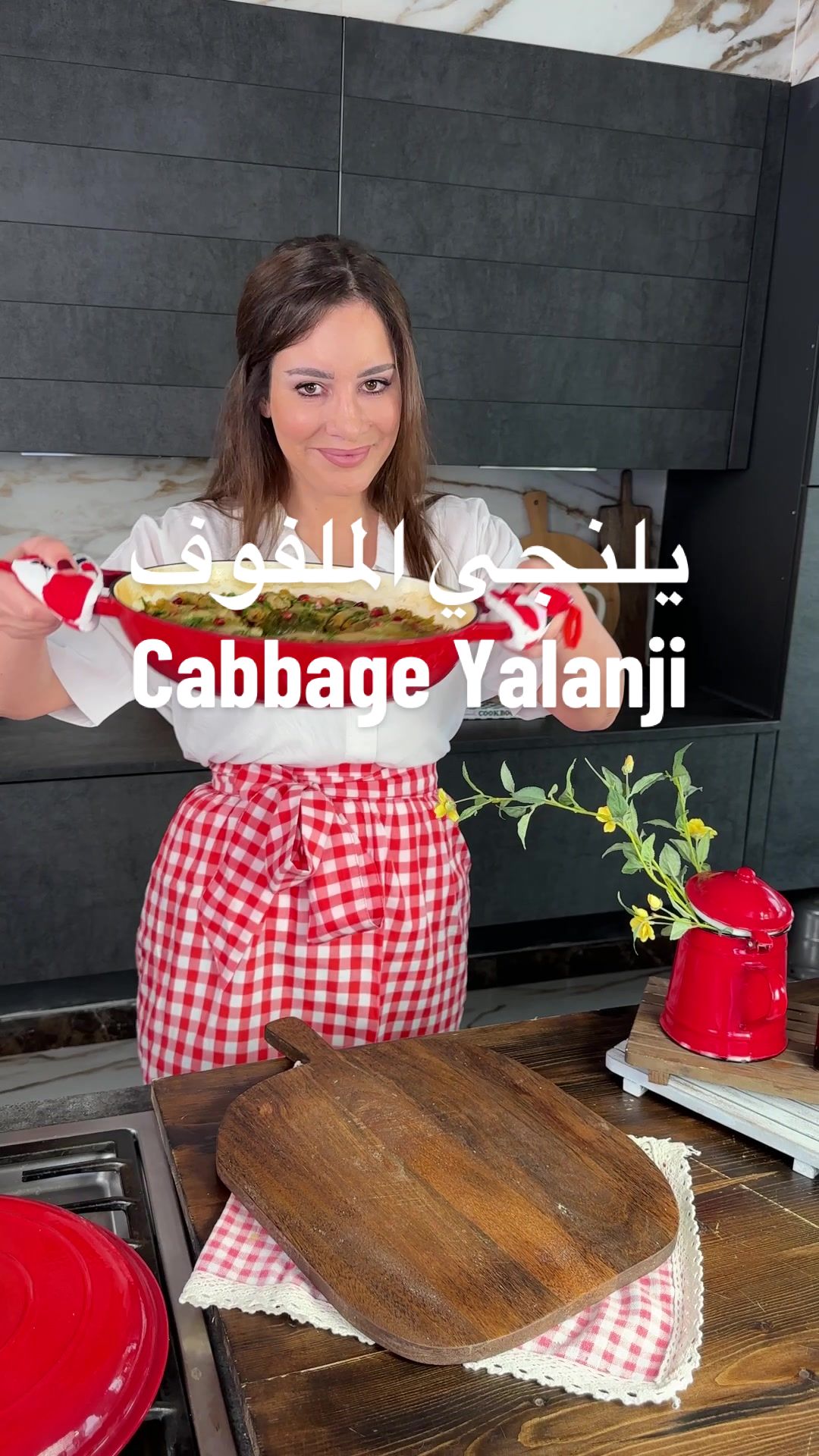 @Yasmin Abu Hassan