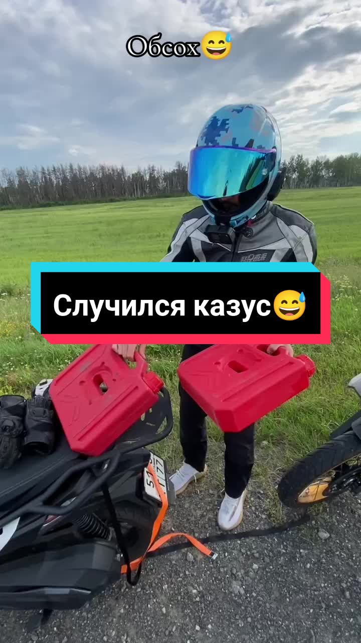 @Pilot.zx6r 🏍️