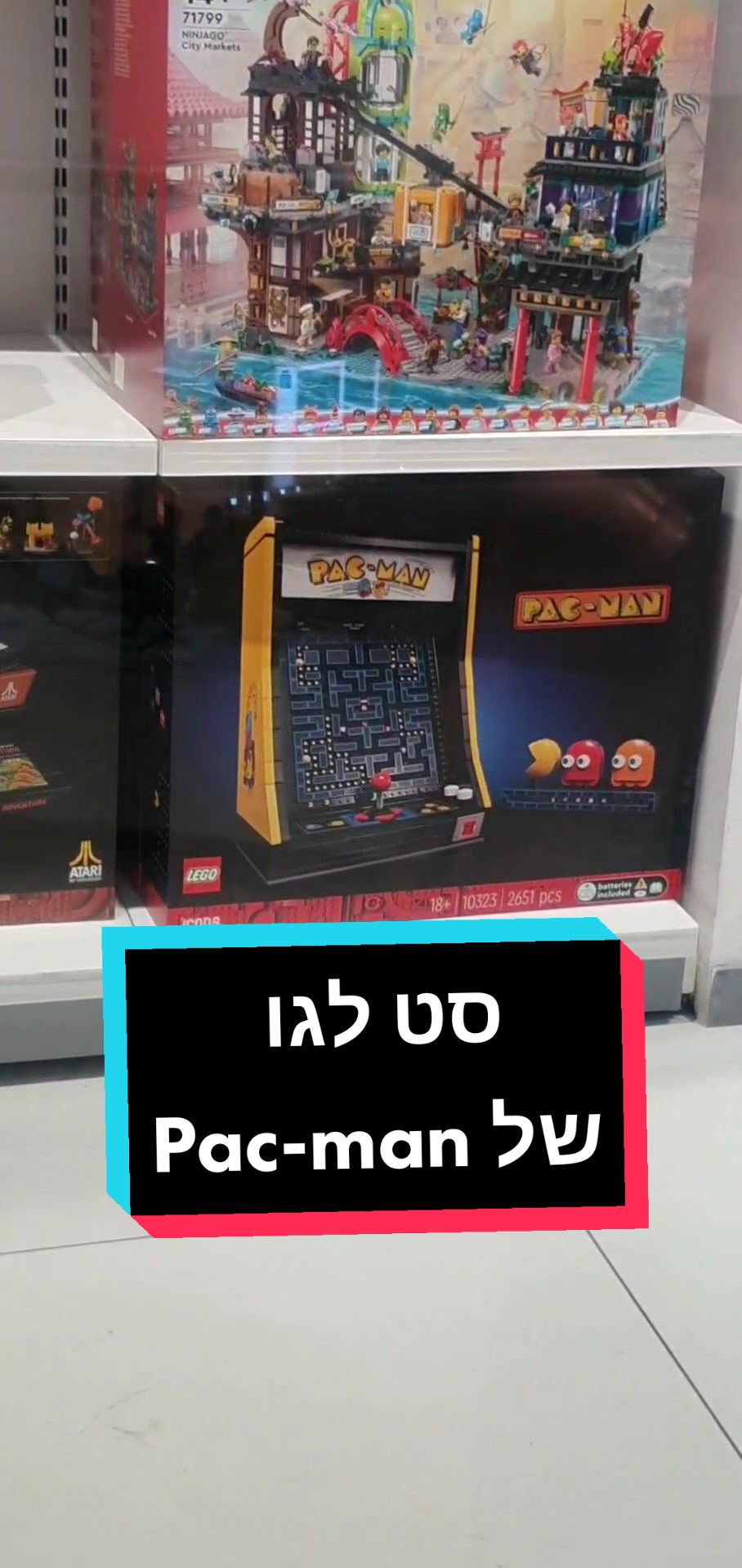 @אורי