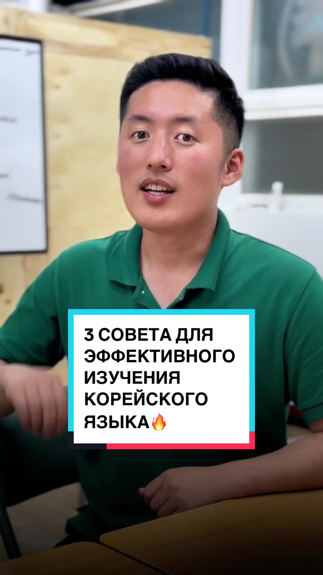 @Kang Juho