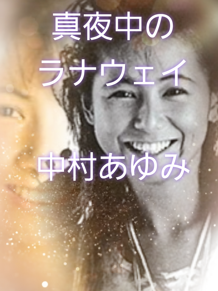 @ジャック
