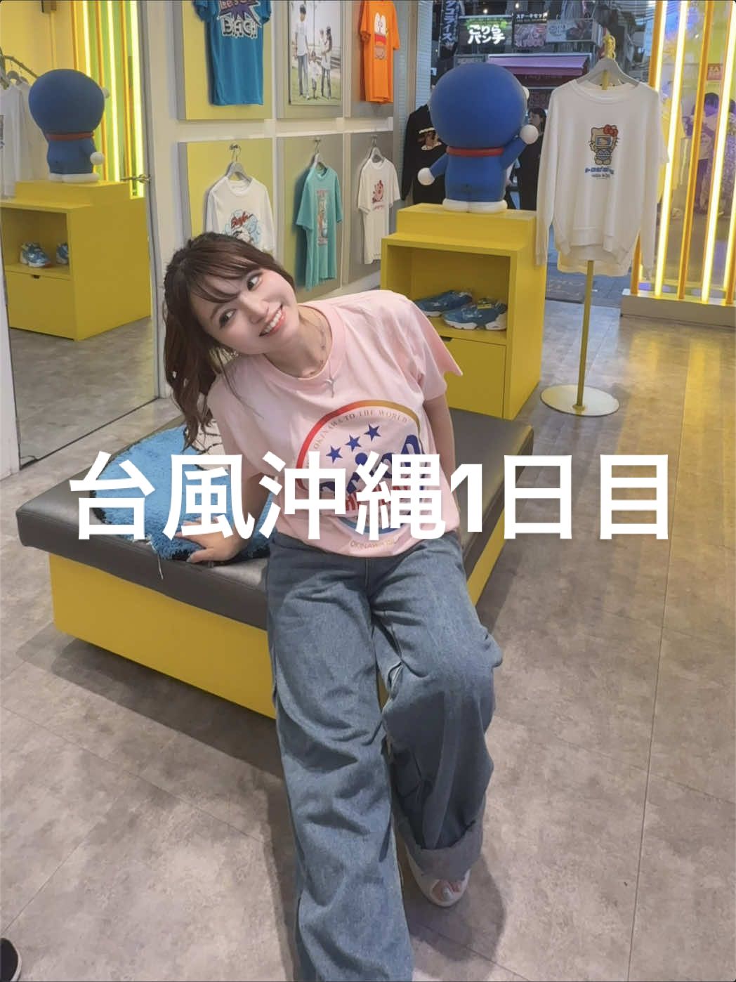 @さなつん🐽(石井早苗)