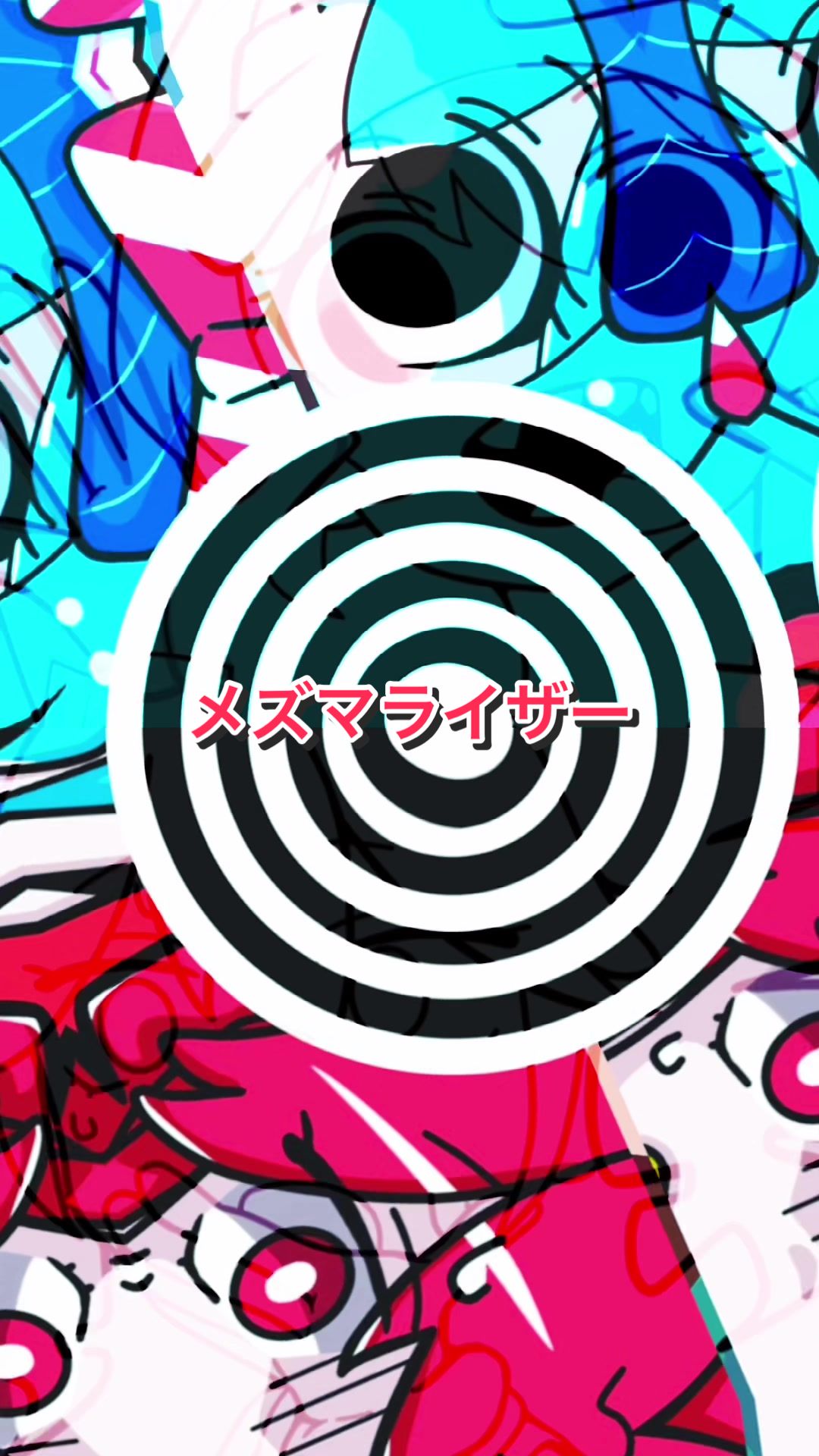 @気まぐれ屋🎧✴︎.&bull;