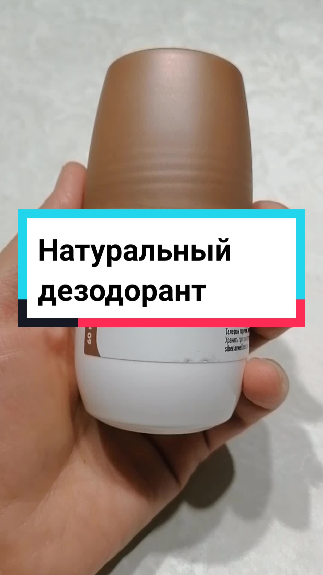 @gulnaz_provitamini