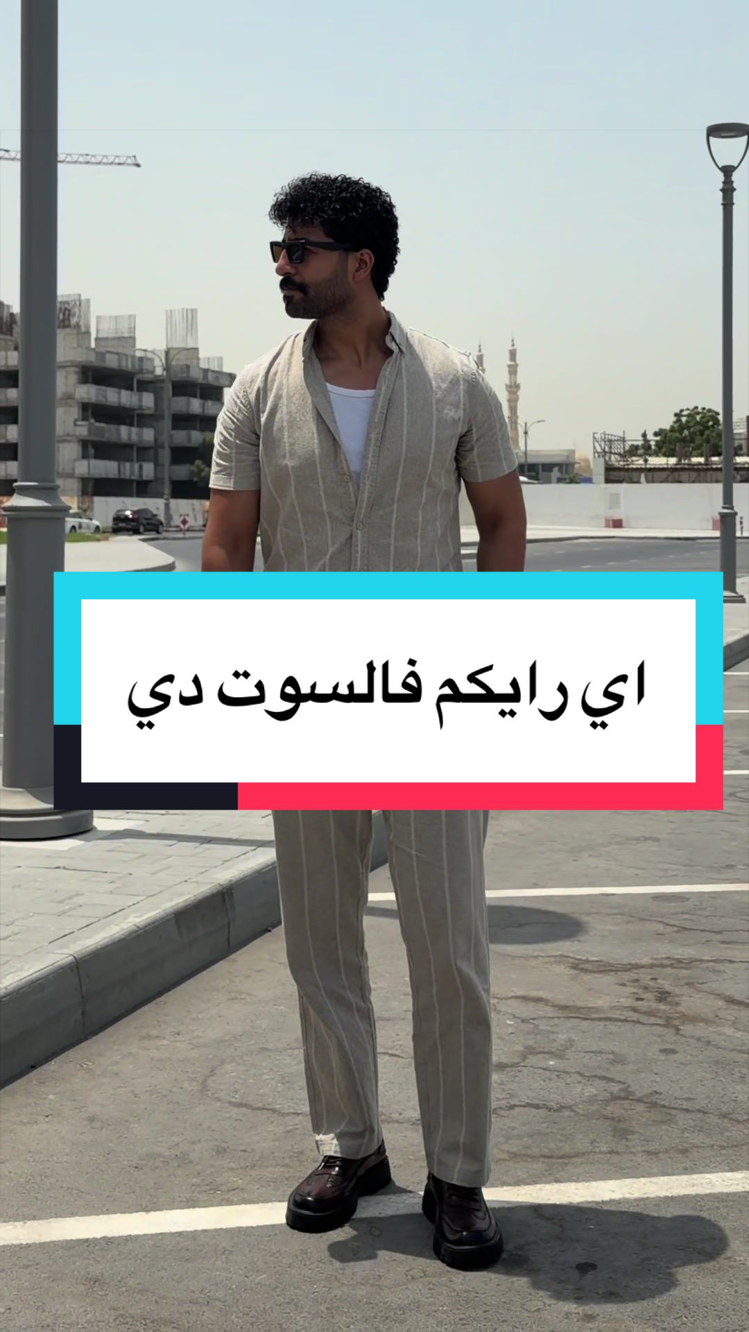 @Ahmed Teama