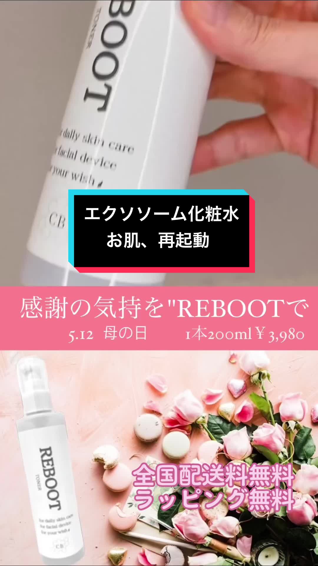 @CRYSTALBEAUTYSALON@渋谷
