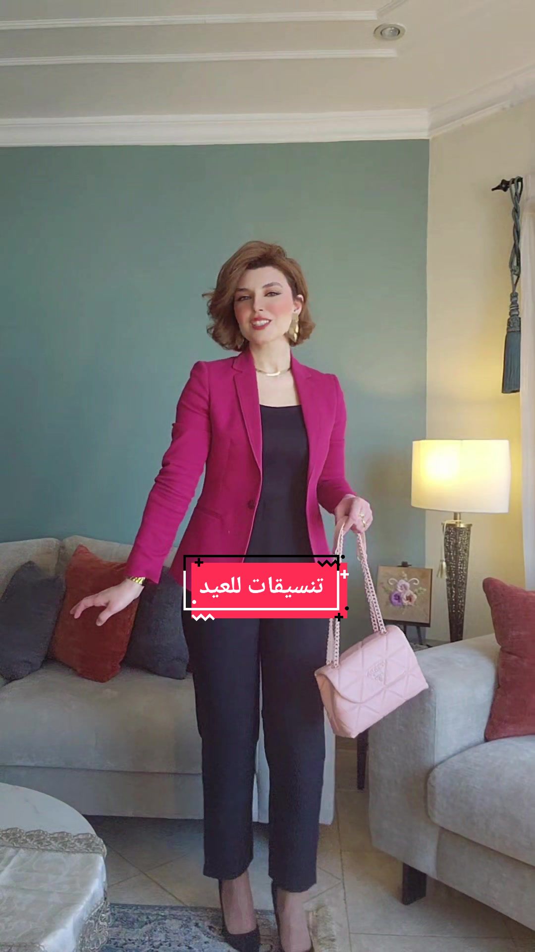 @style with Farah