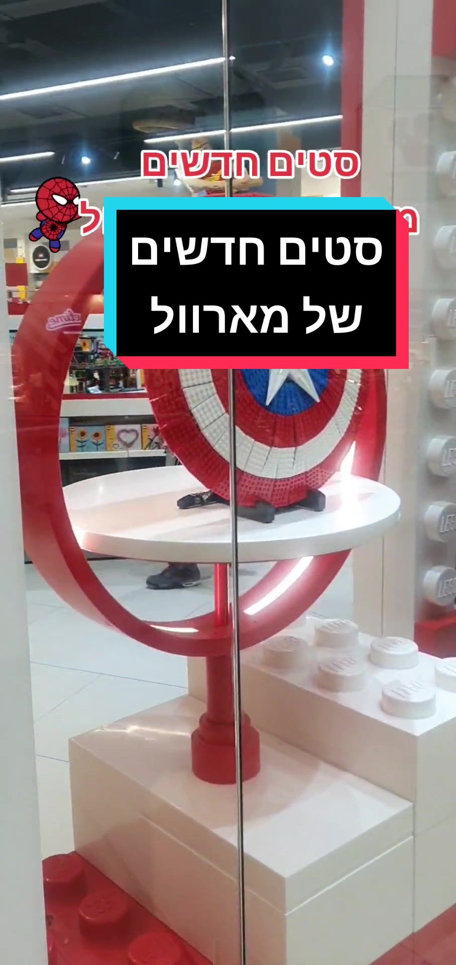 @אורי