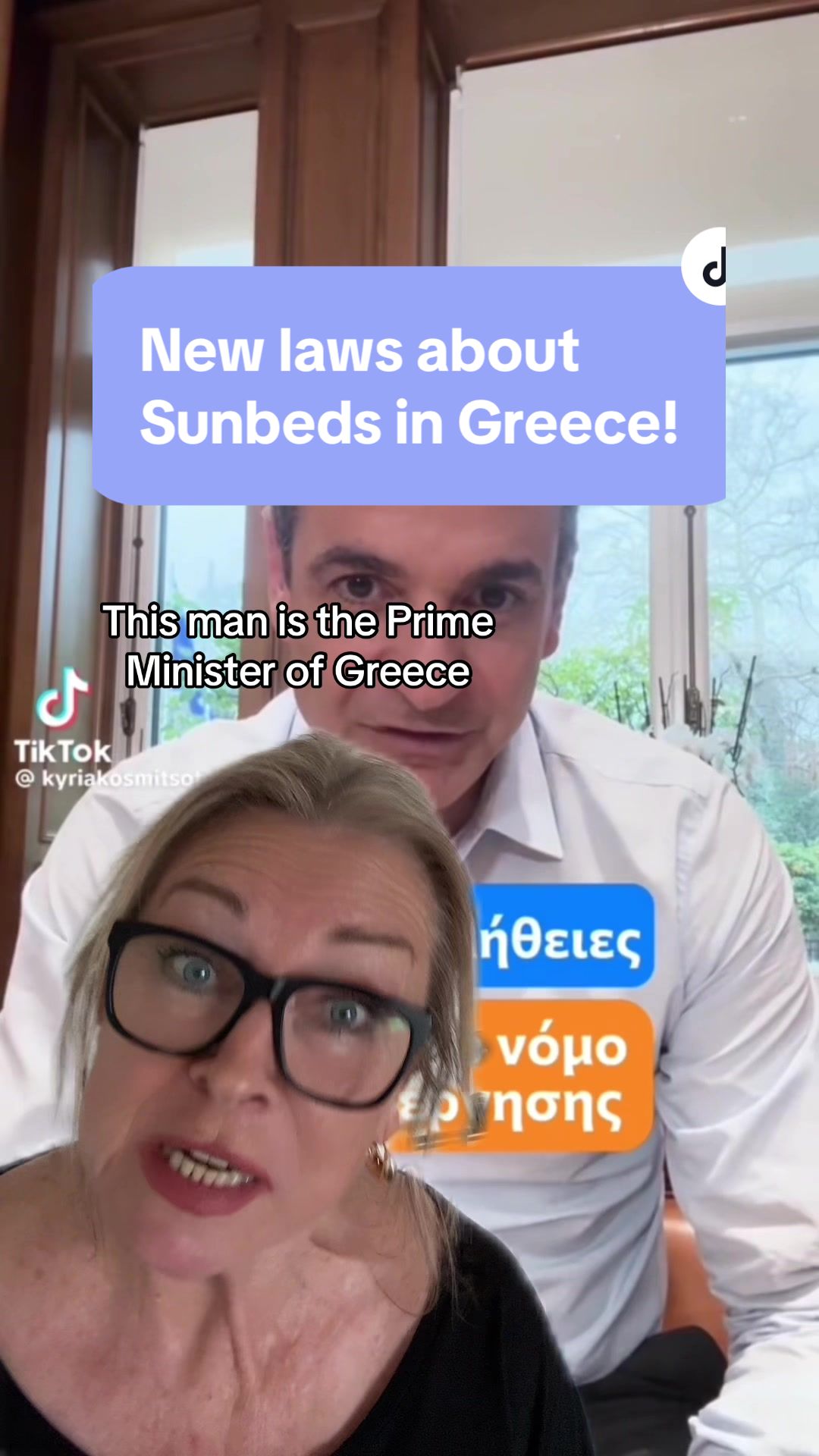 @Greece Travel Secrets ๐ฌ๐ท