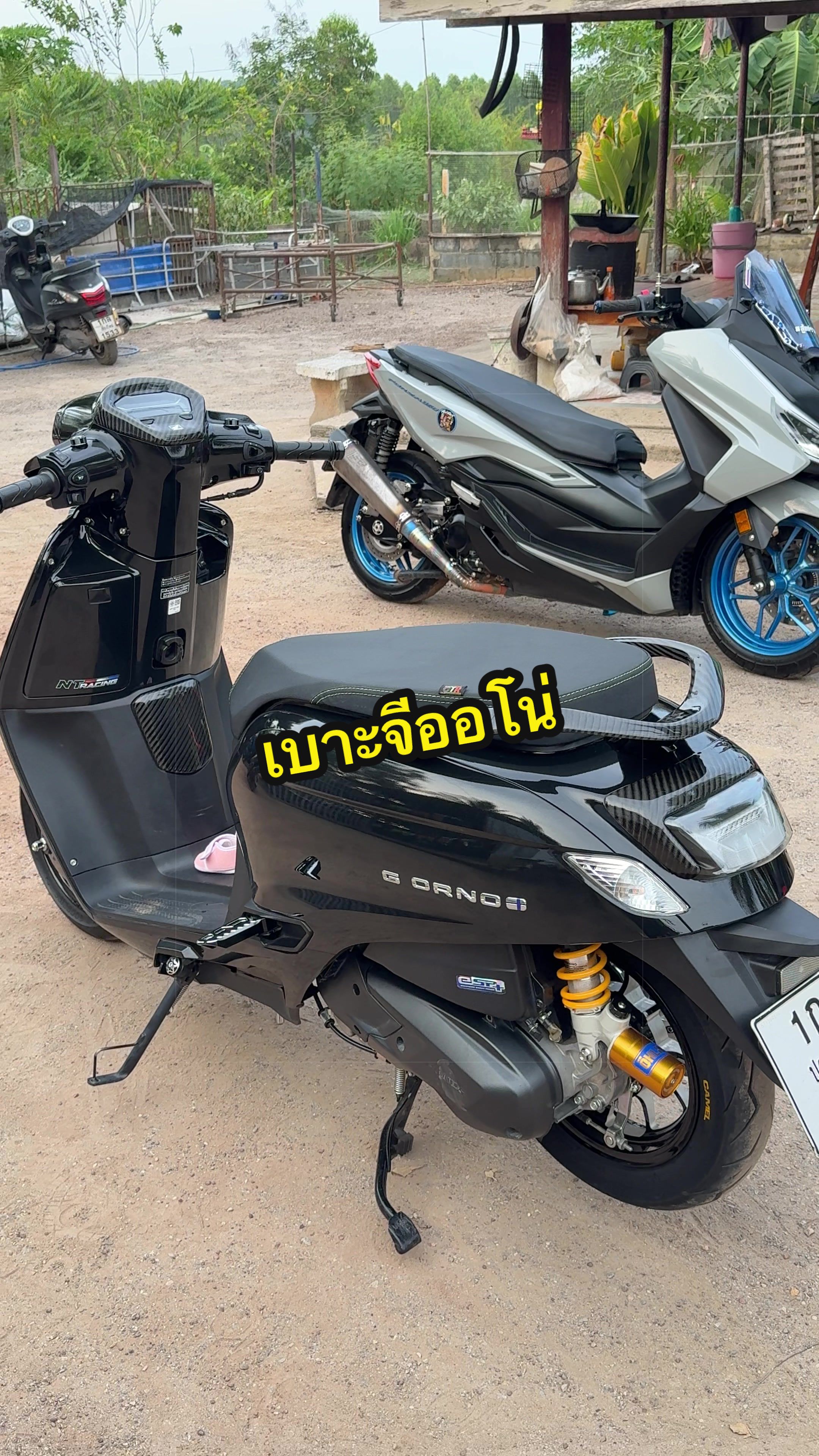 @Aum AAA (10K)
