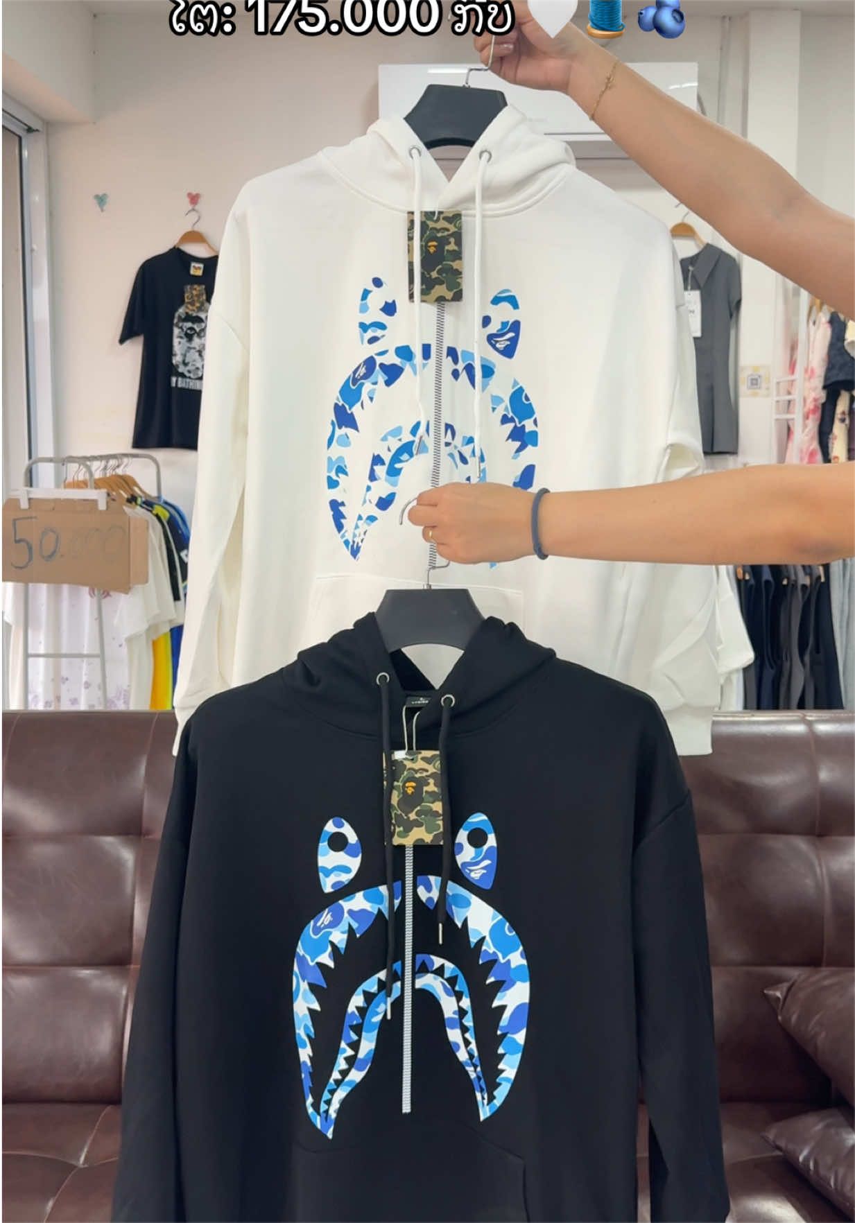 @PVN.CLOSET