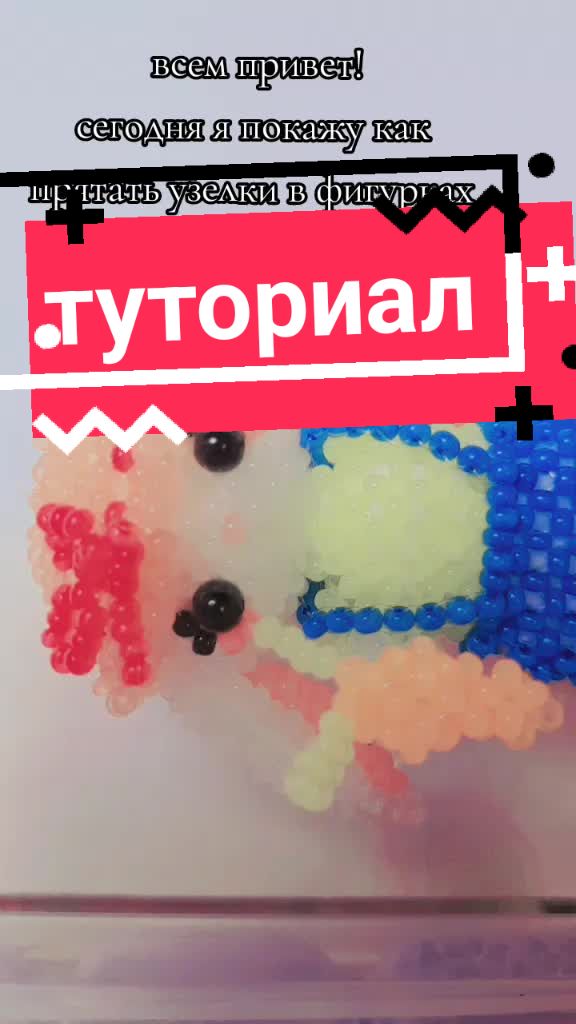 @♧🎀♡🧸☆~✨️♡💒~~🍨☆🌷~💕♡