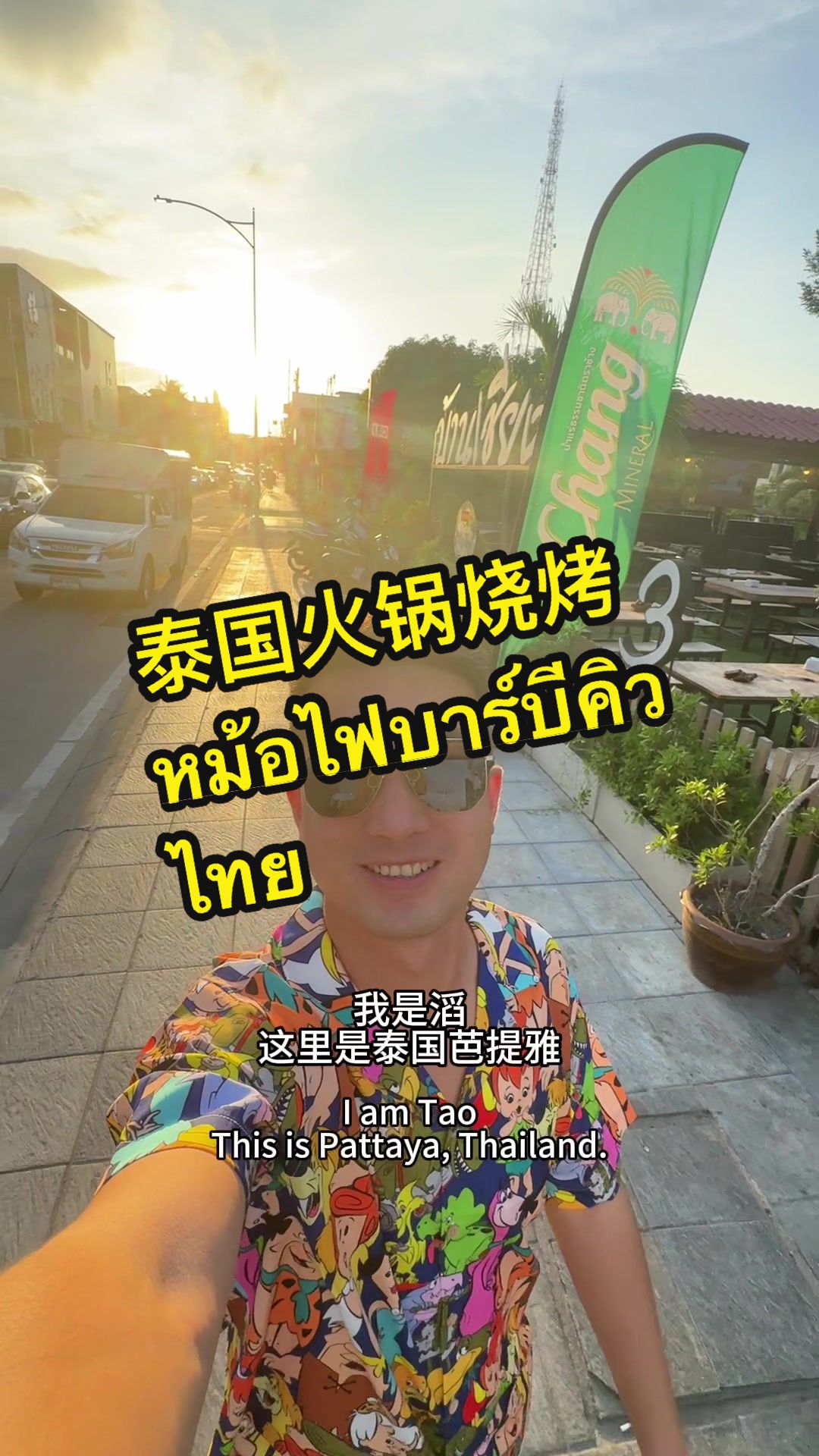 @葛小滔Jackson