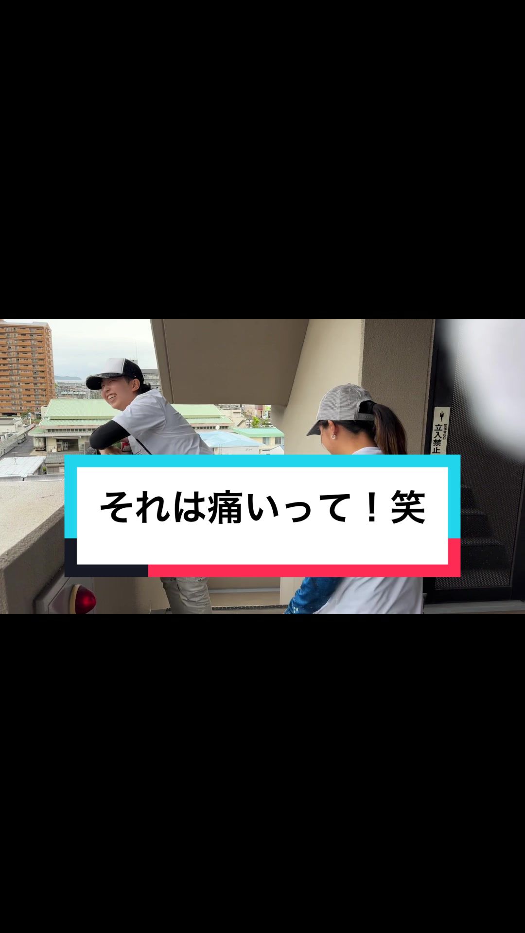@🌈とある塗装屋🌈サムライ