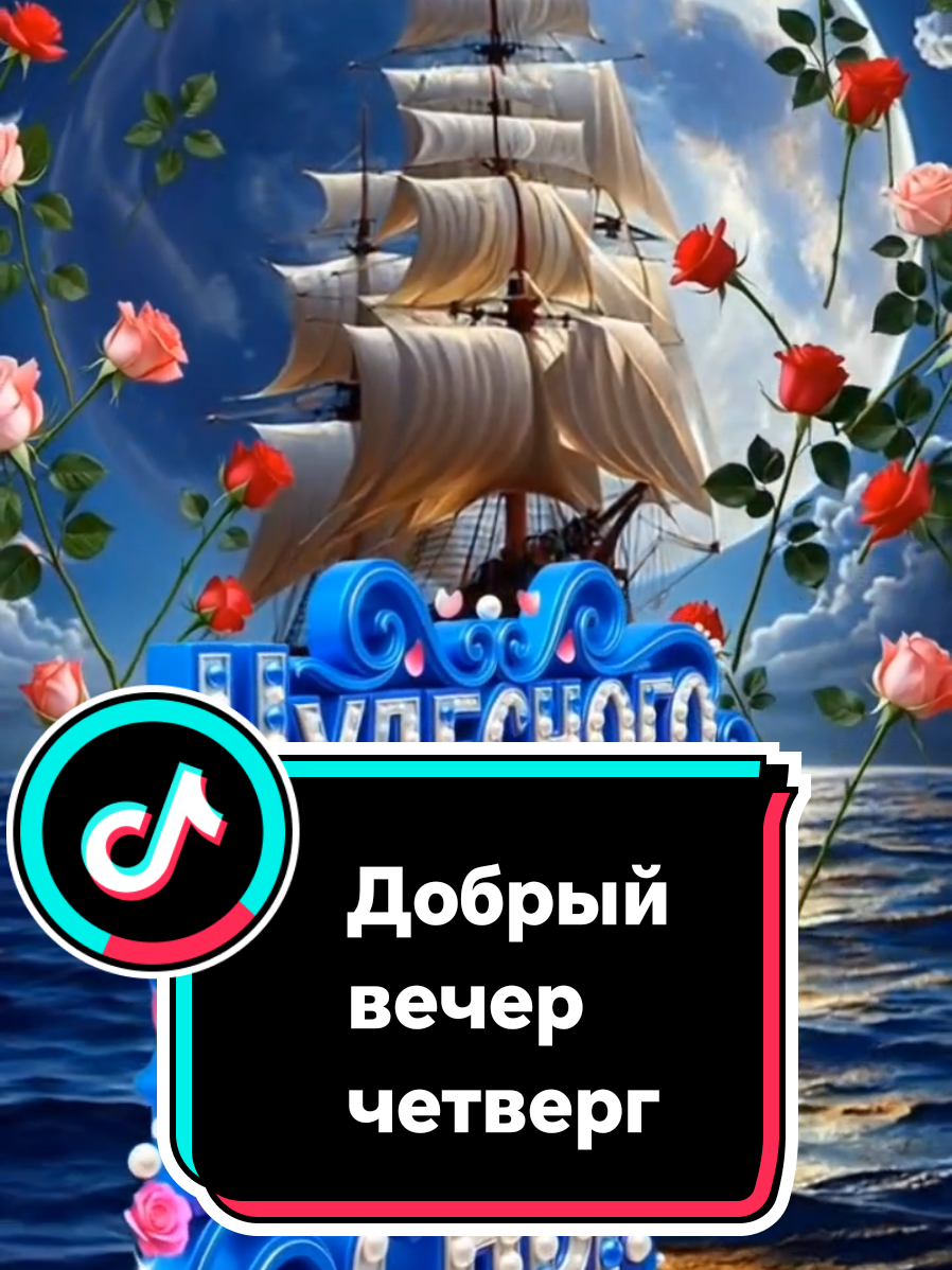 @꧁༺ 𝓛𝓮𝓷𝓸𝓬𝓱𝓴𝓪 ༻꧂