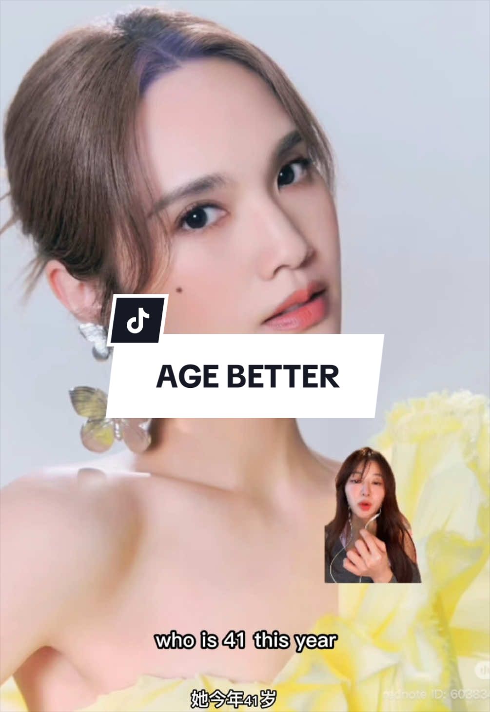 @Dr Cindy Wang