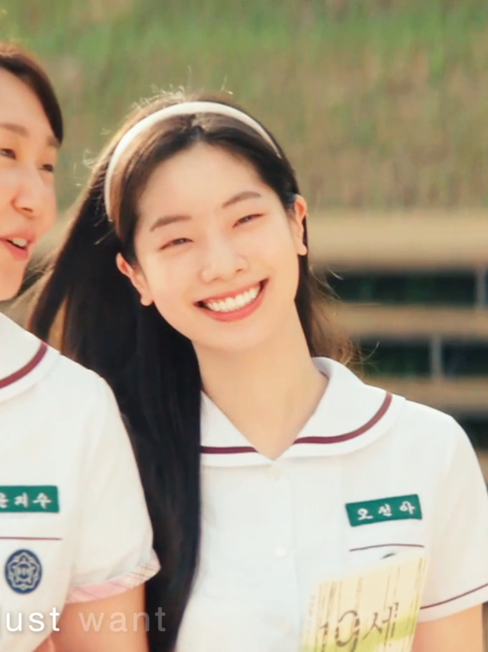 @chae