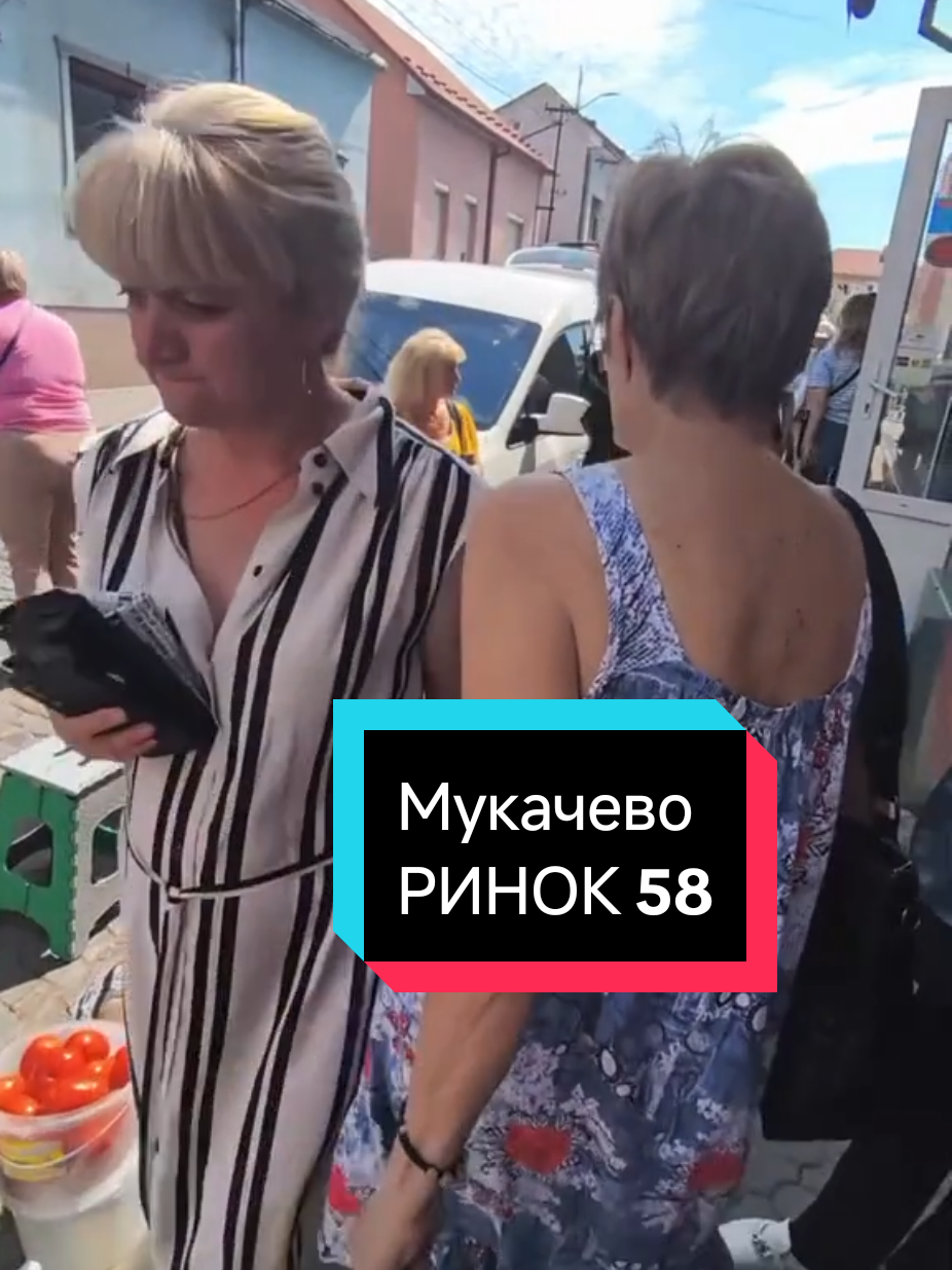 @Marinov_off