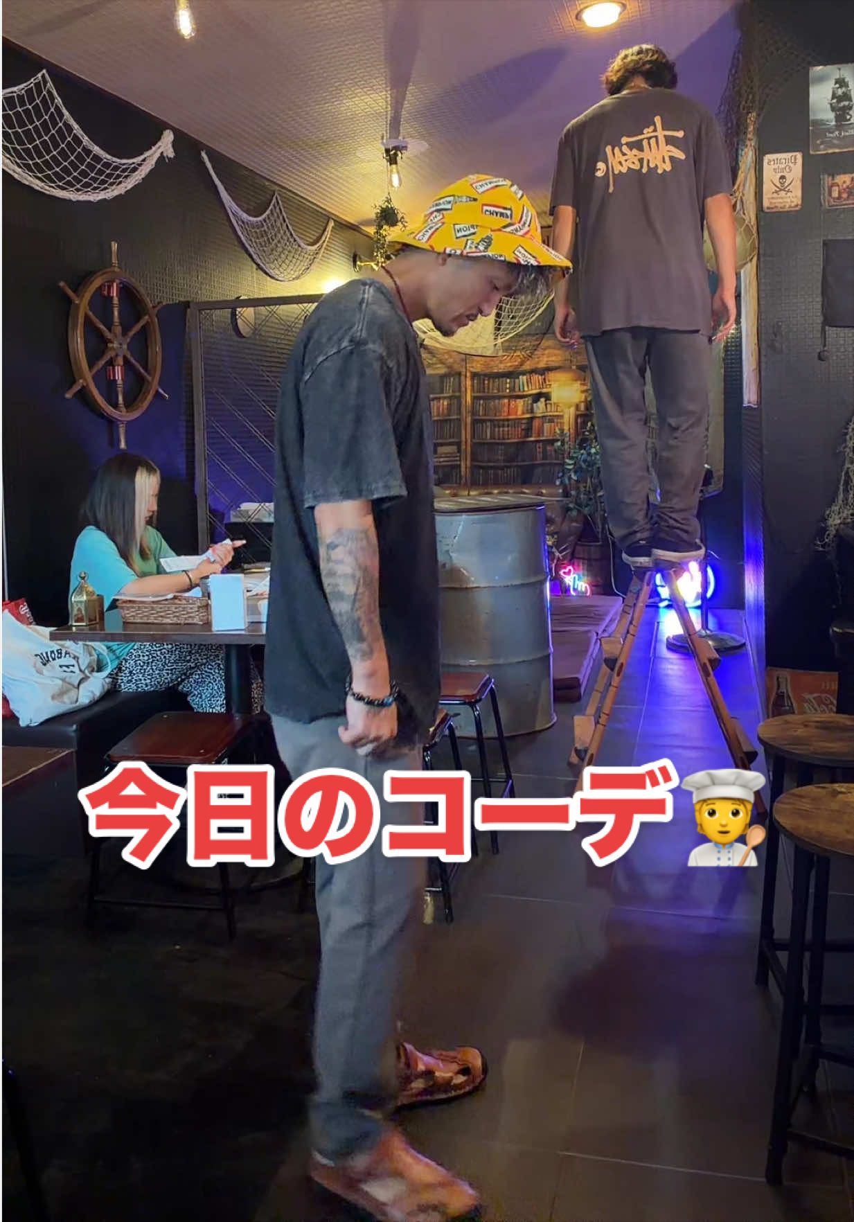 @SHO→PAPA 🥱🍔