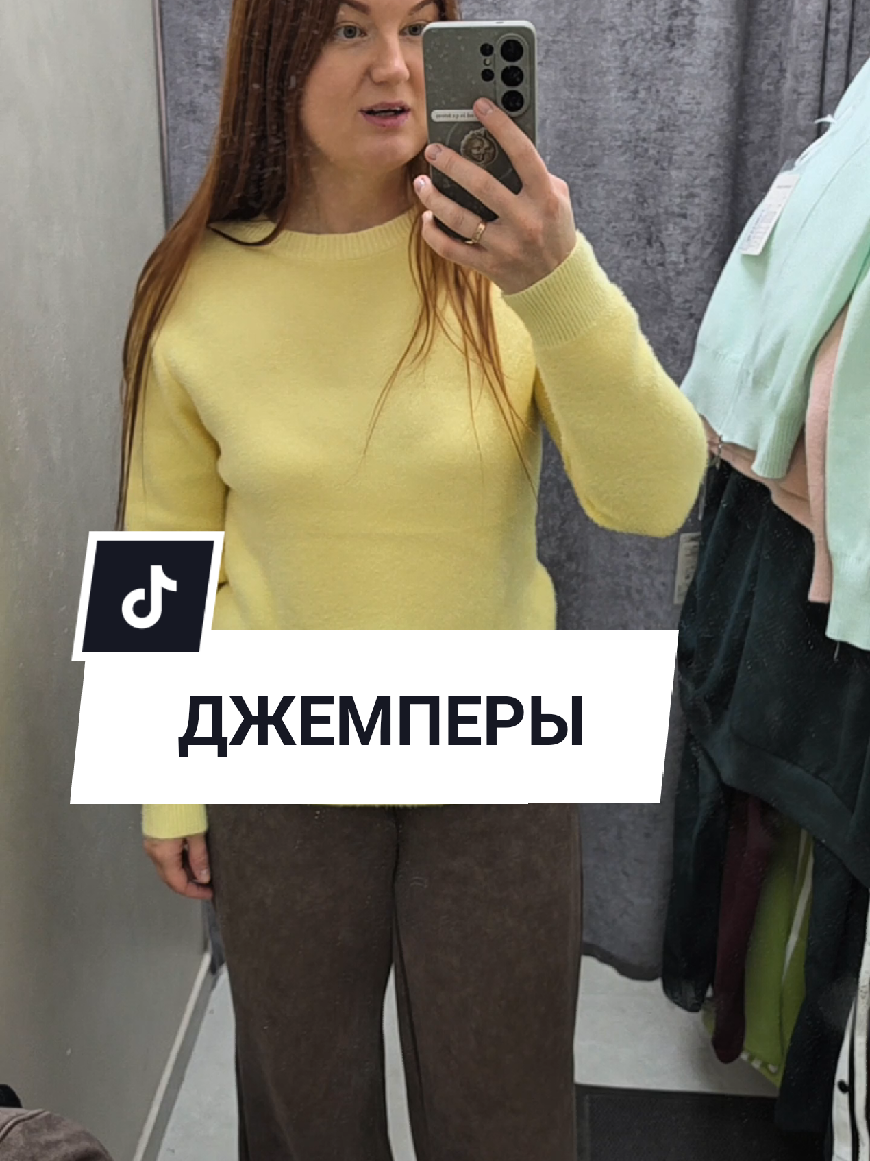 @Аня Бобруйск