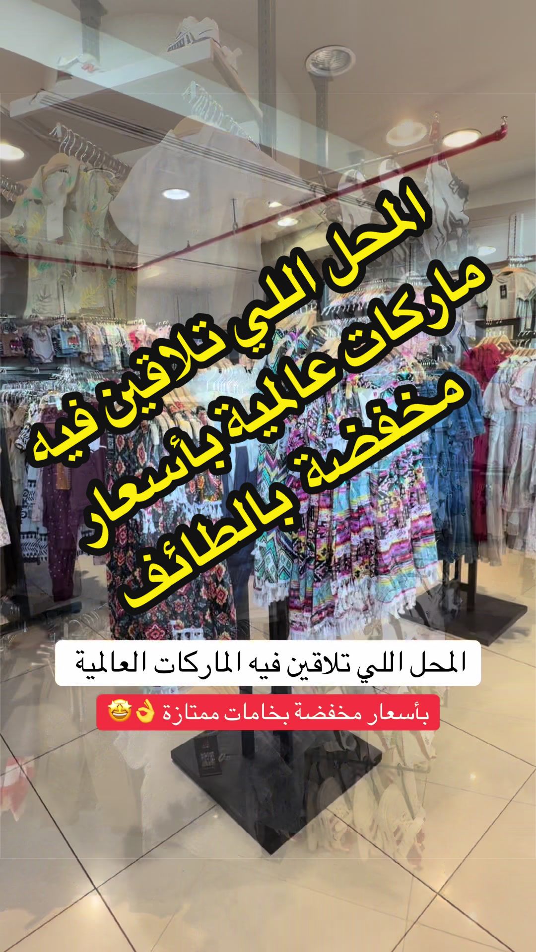 @وفاء الطلحي 📸 مرخصة إعلامياً