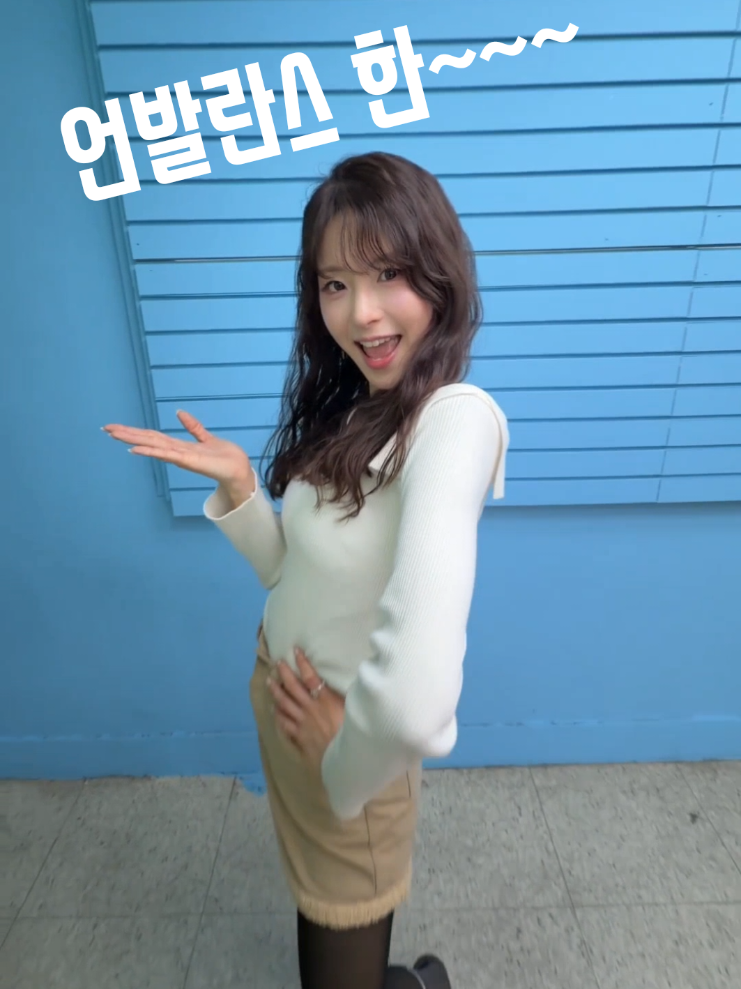 @구구쌤(주현정)