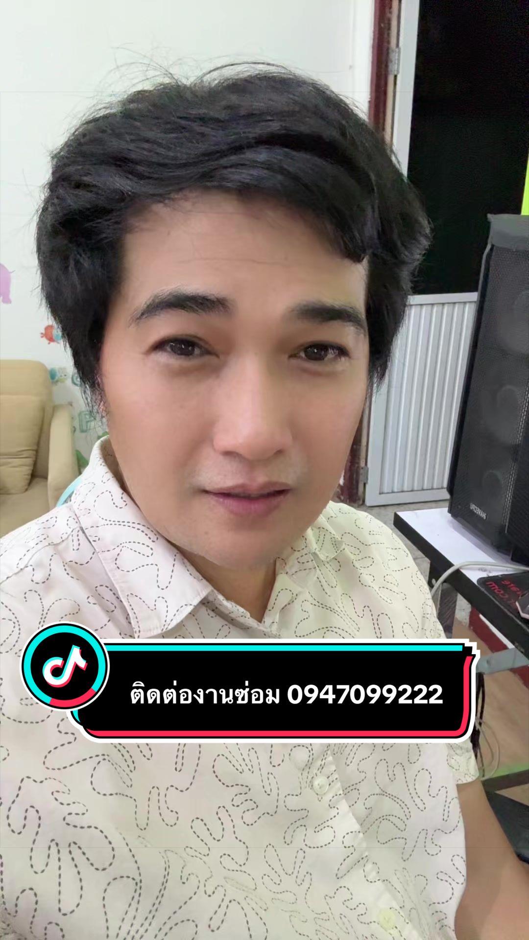@misterkmobile