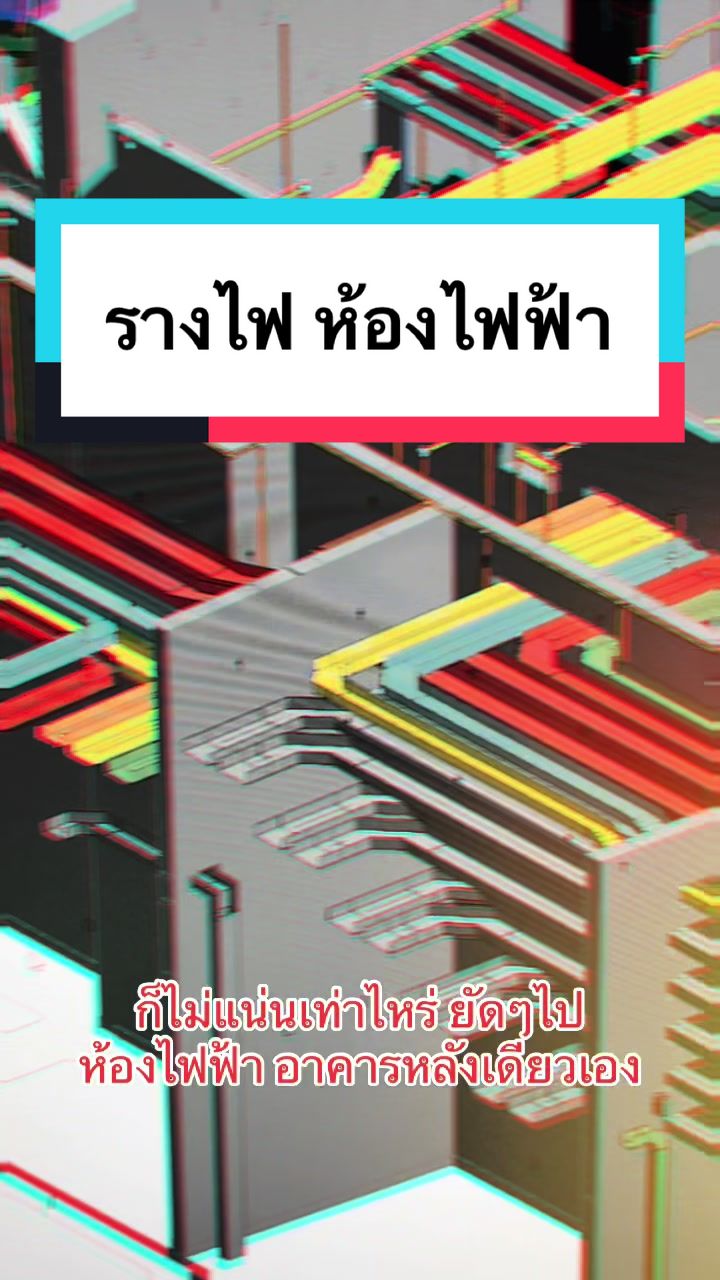 @AONKC DIY