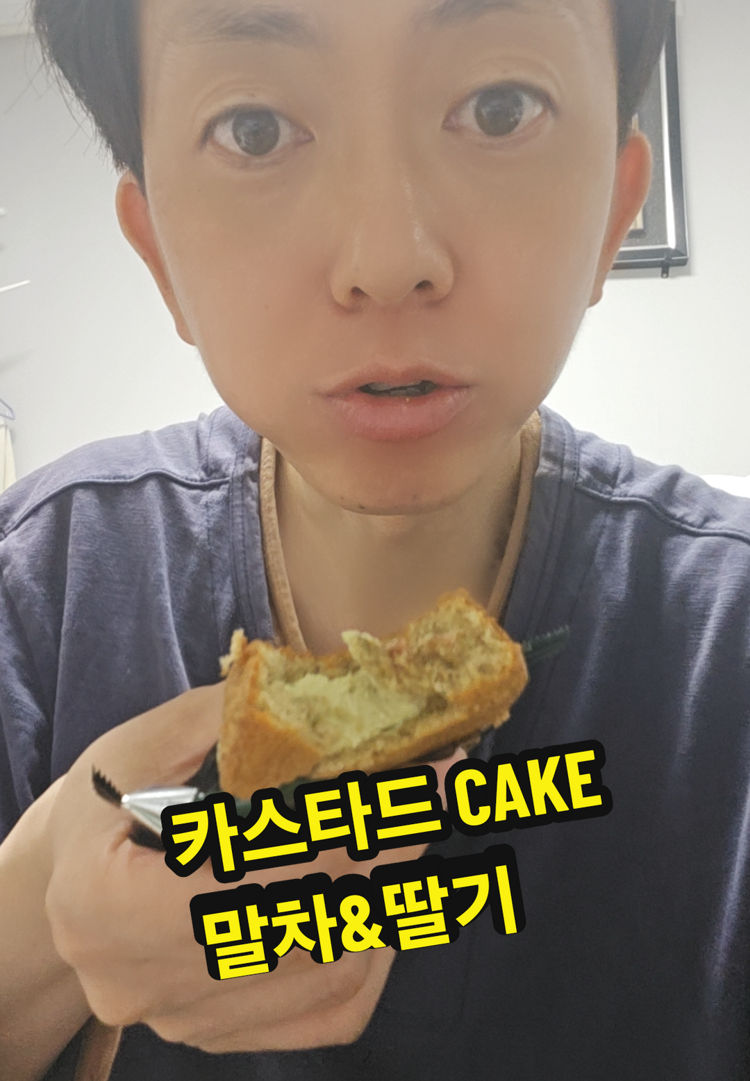 @공찬빈파파TV