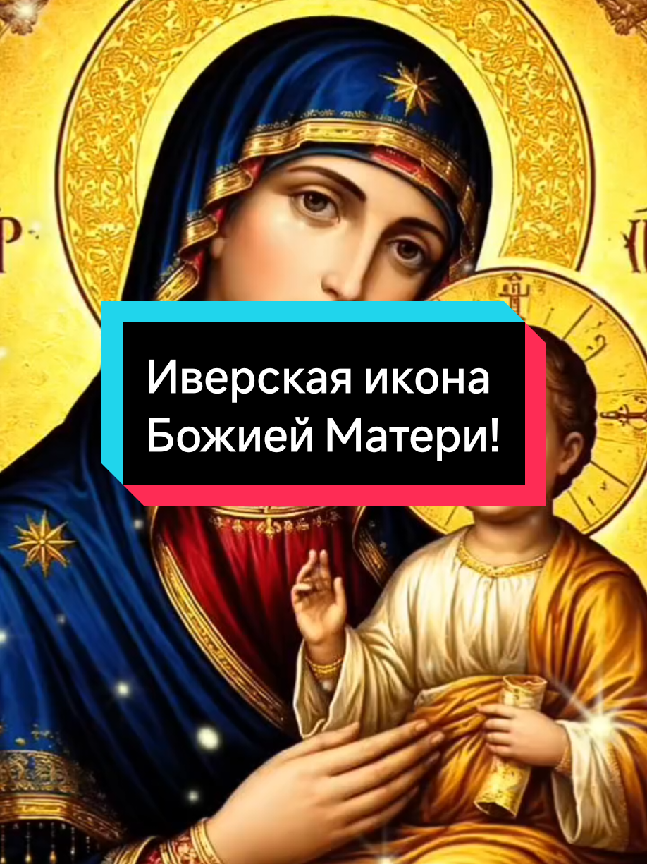 @Елена.