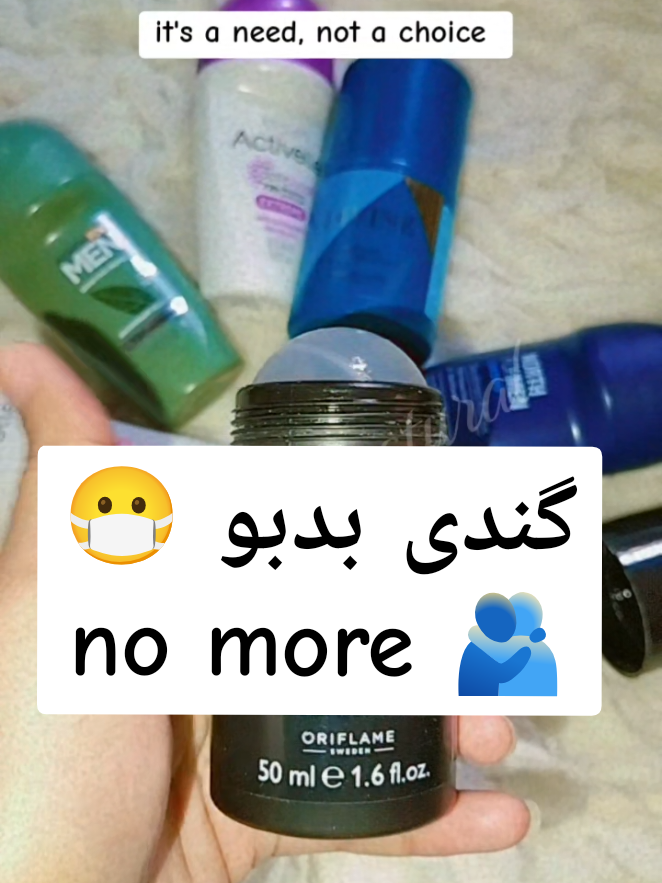 @Glow Natural