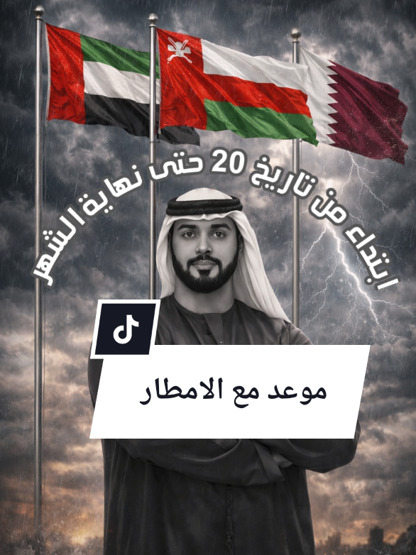 @♕»صـاحـب الـڛــ؏ــادۃ«♕