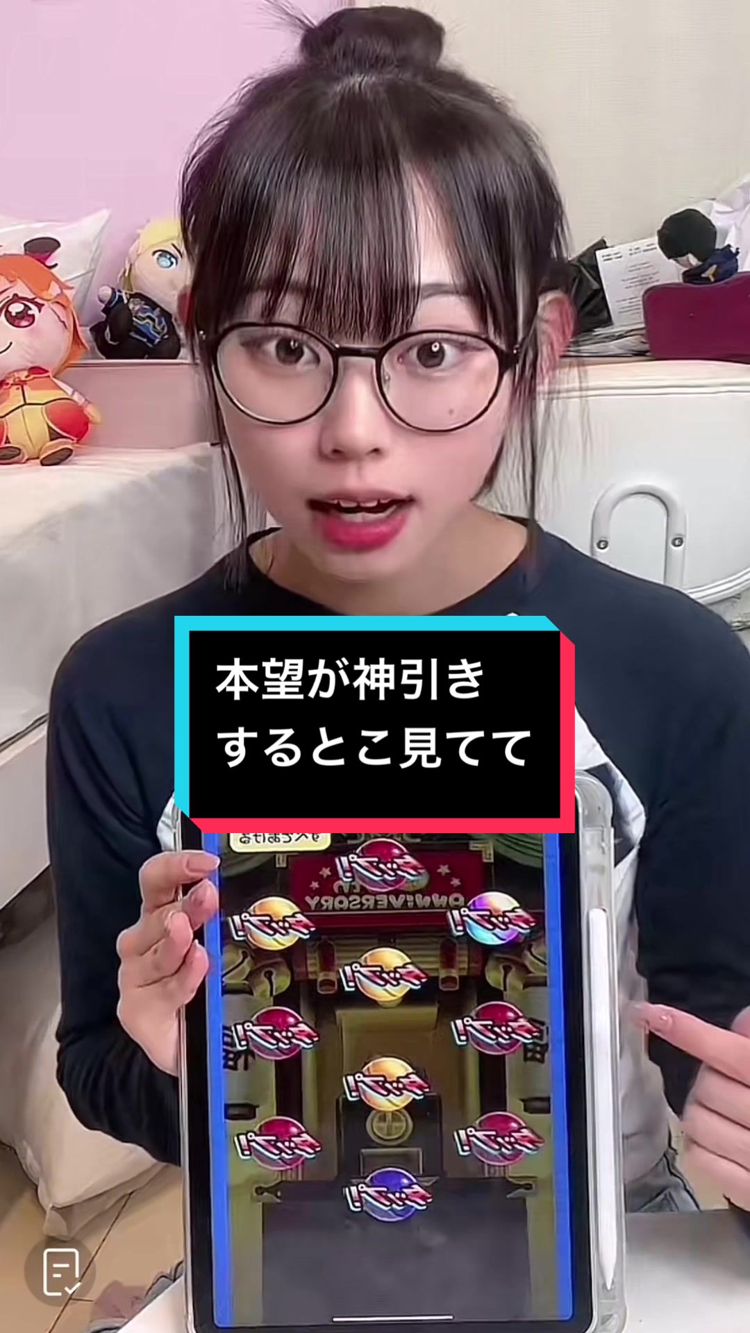 @エアニキ🎠🎪