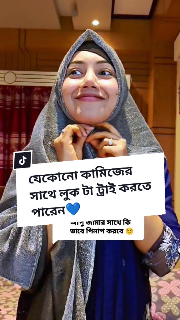 @Liya Hossain❤️🔥