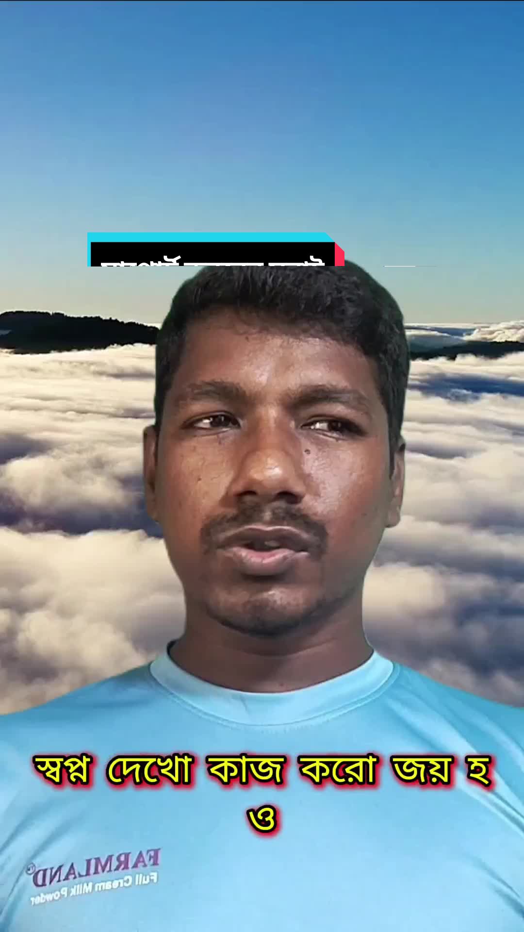 @ARRubel25