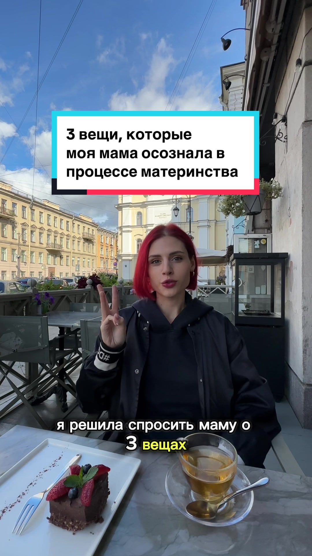 @psy.ogoltelaya