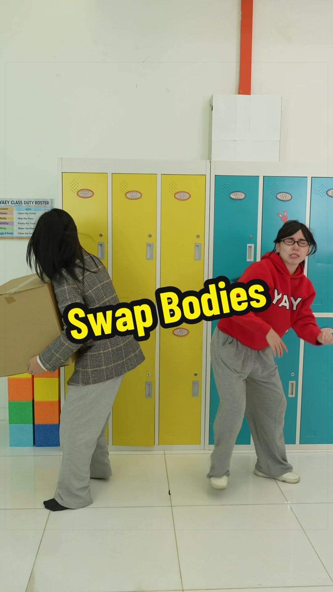 @im_siowei