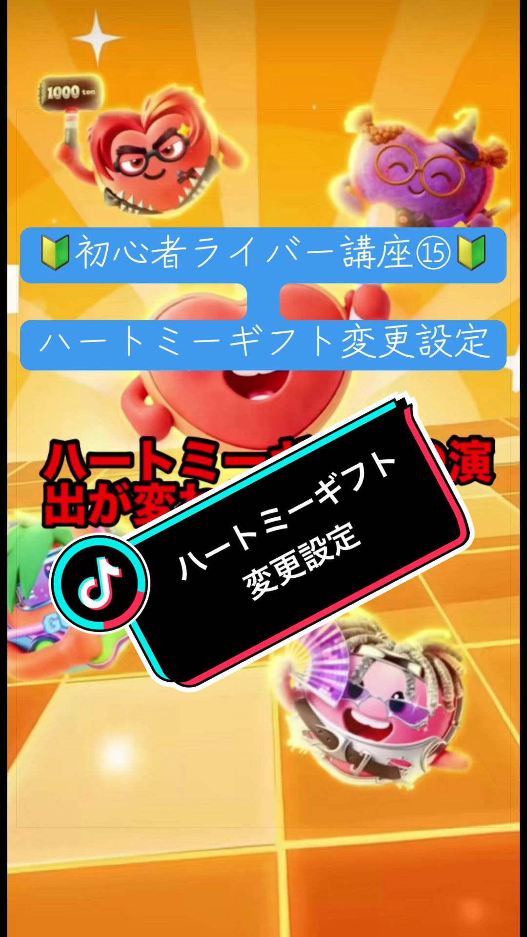 @💎🏴&zwj;☠️あらん🏴&zwj;☠️💎Aran rose🌹🧸