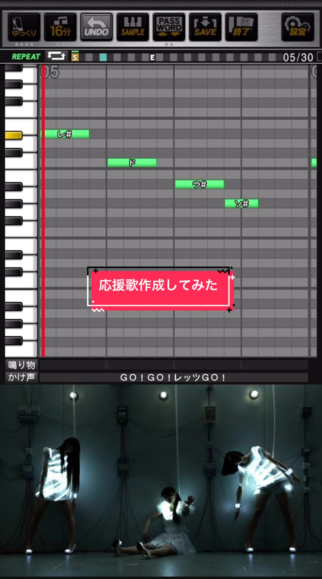 @チンパンくん