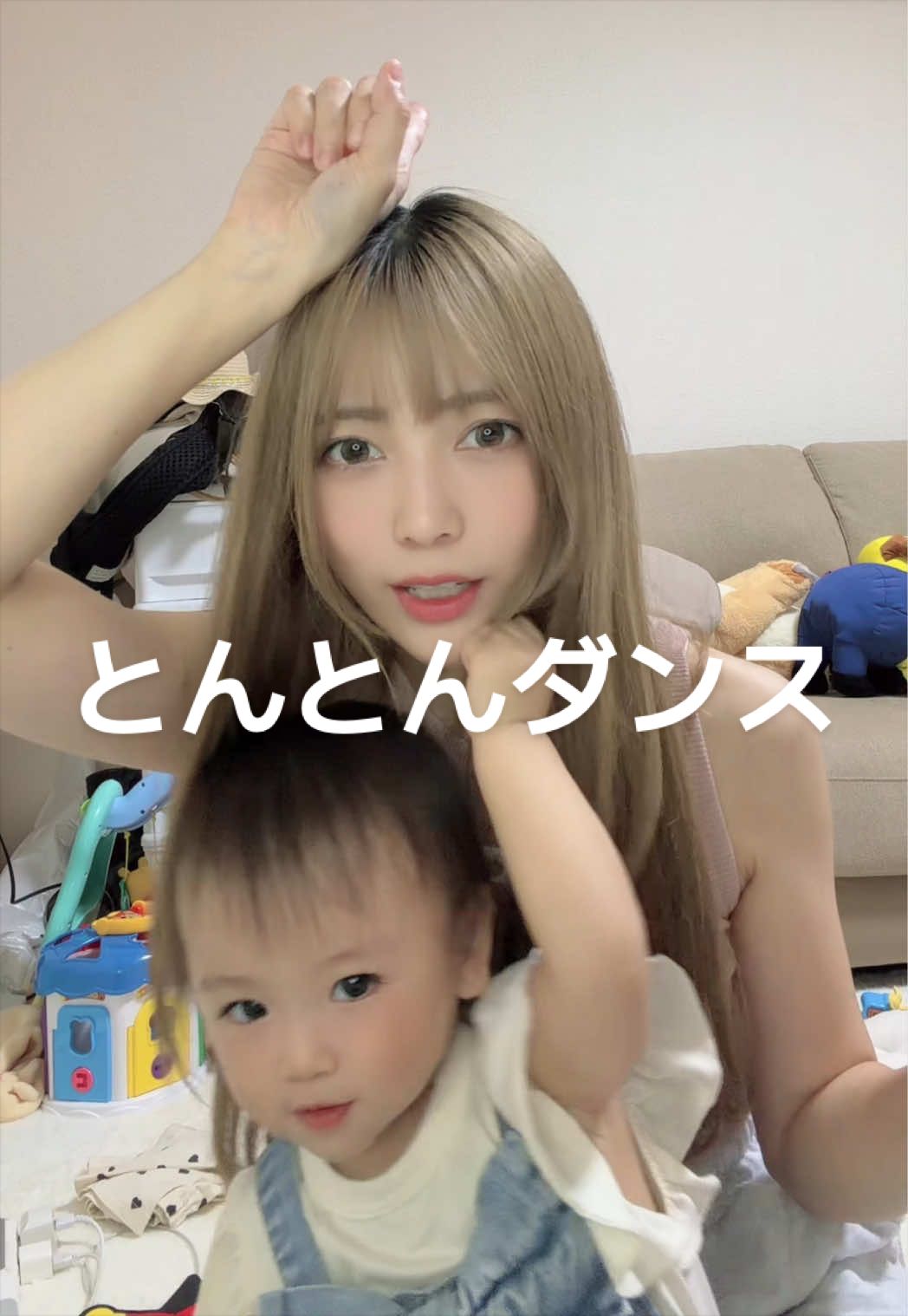 @👼airi👼♡